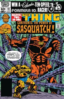 Cover of Marvel Two-in-One #83