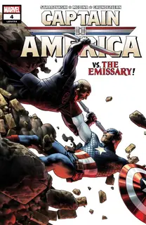 Cover of Captain America #4 (754)