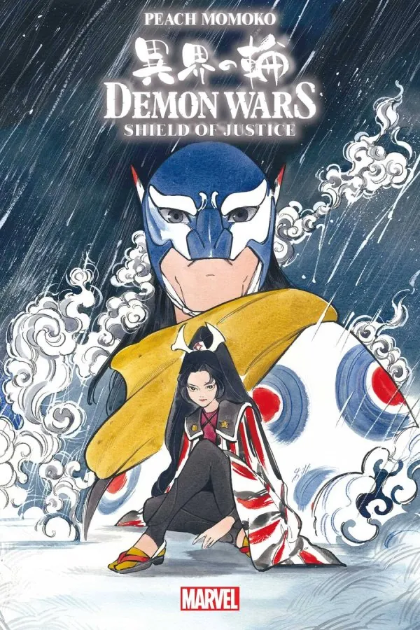 Cover of Demon Wars: Shield of Justice #1