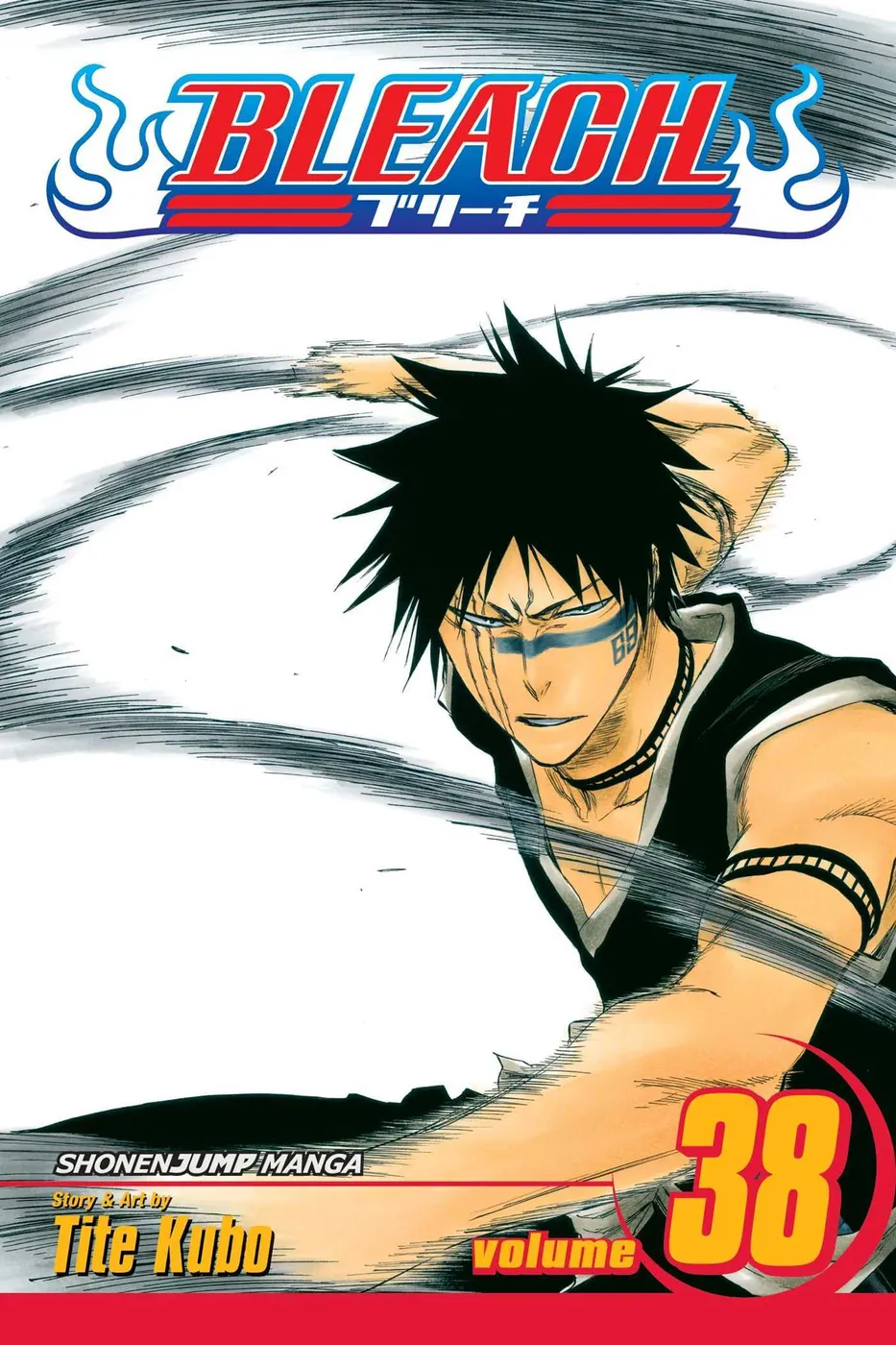 Cover of Bleach #38