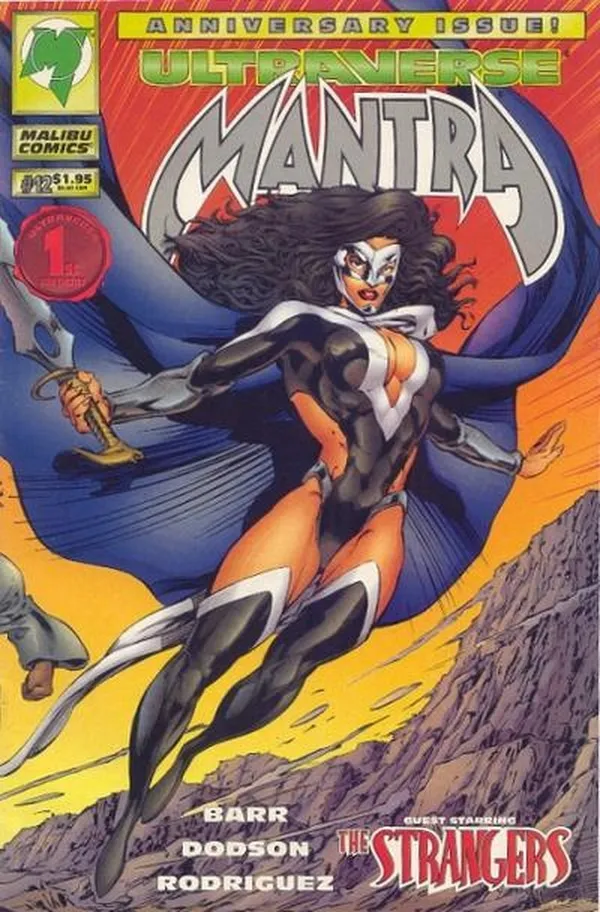 Cover of Mantra #12
