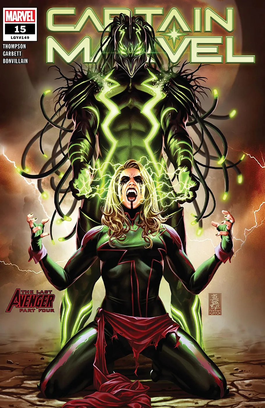 Cover of Captain Marvel #15 (149)