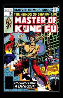 Cover of Master of Kung Fu #64