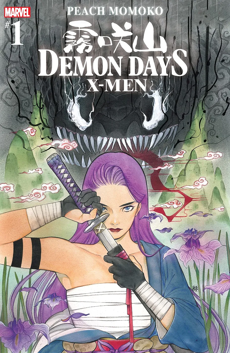 Cover of Demon Days: X-Men #1