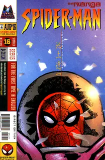 Cover of Spider-Man: The Manga #16