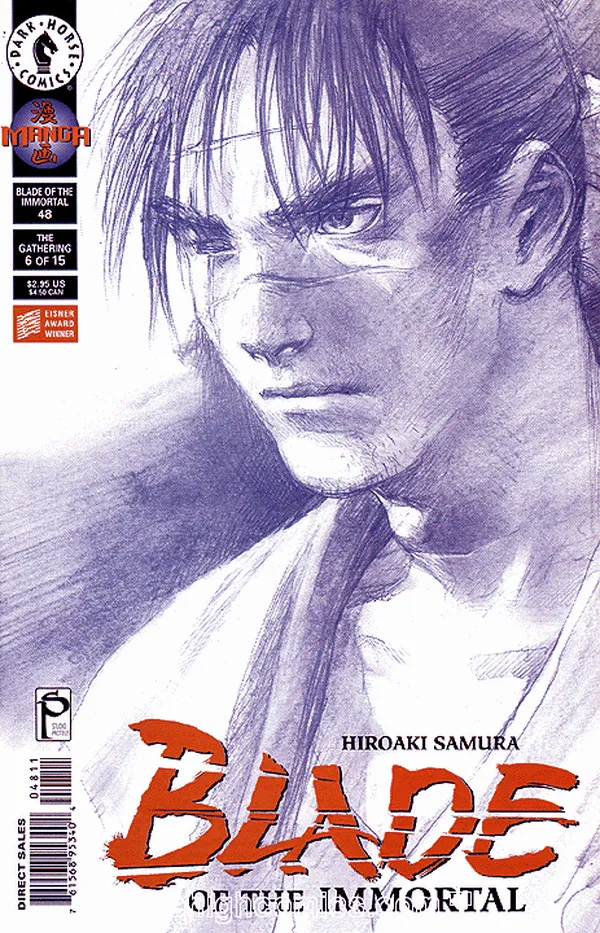 Cover of Blade of the Immortal #48