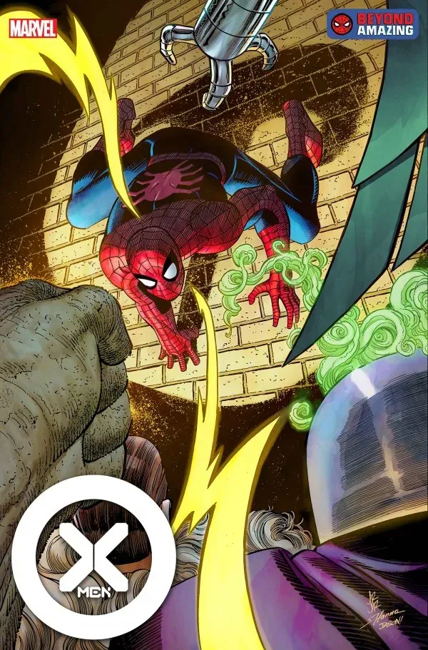 Cover of X-Men #14