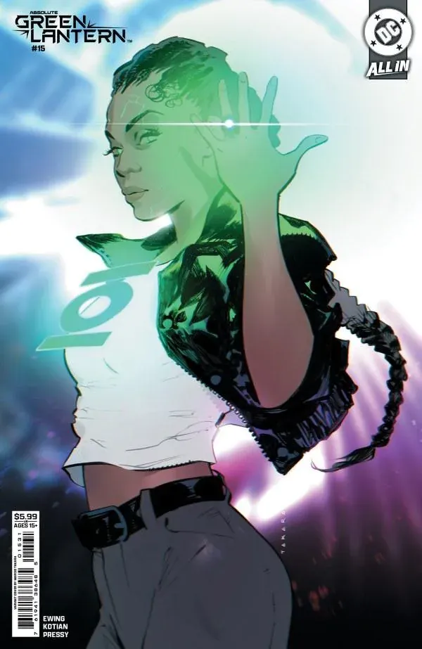Cover of Absolute Green Lantern #15