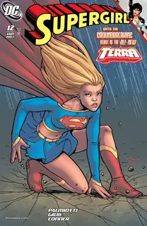 Cover of Supergirl #12