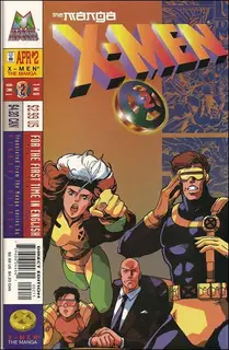 Cover of X-Men: The Manga #2