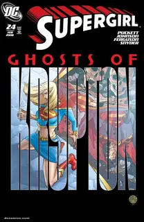 Cover of Supergirl #24