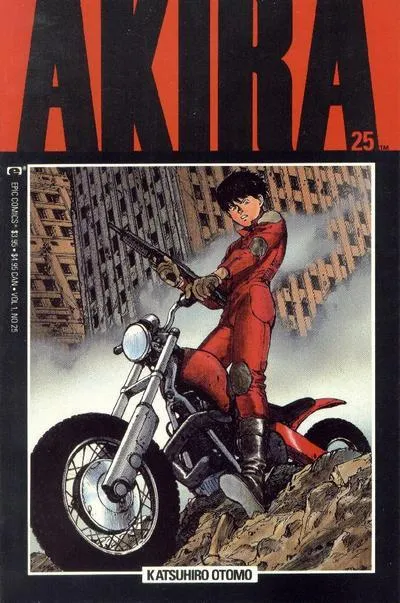 Cover of Akira #25