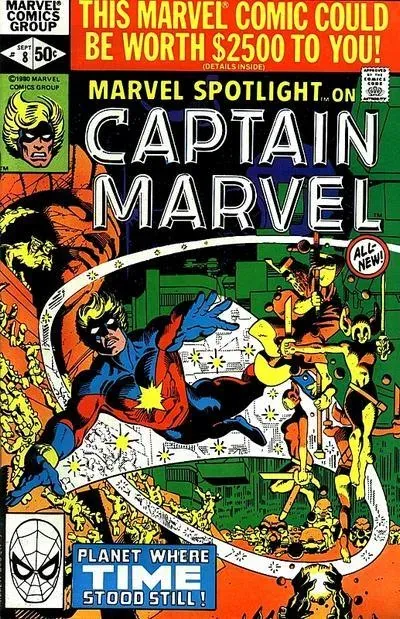 Cover of Marvel Spotlight #8