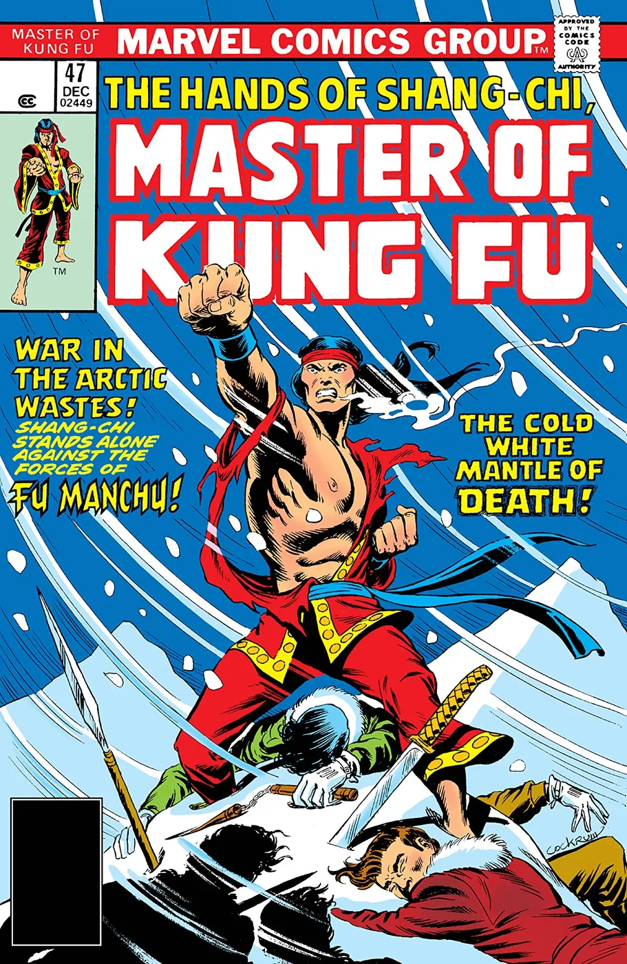 Cover of Master of Kung Fu #47