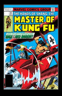 Cover of Master of Kung Fu #57