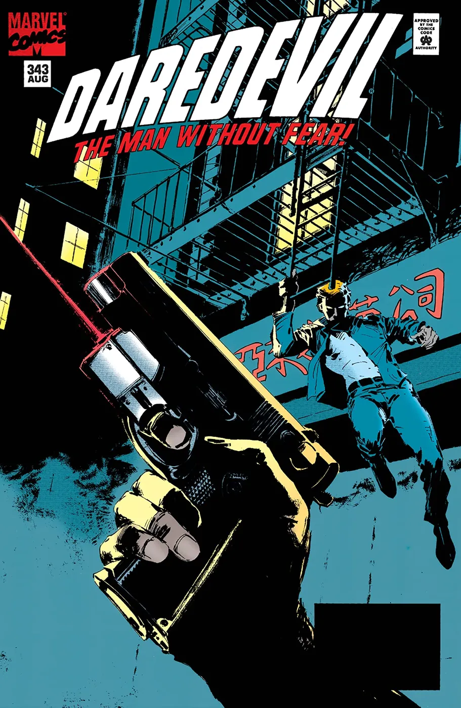 Cover of Daredevil #343
