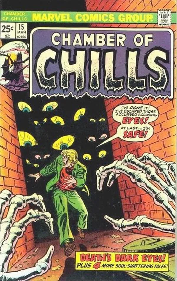 Cover of Chamber of Chills #15