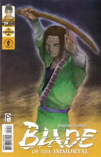 Cover of Blade of the Immortal #59