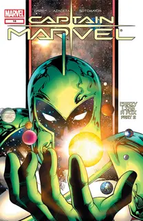 Cover of Captain Marvel #16 (51)