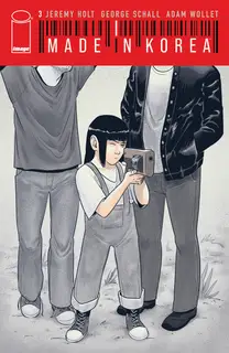Cover of Made in Korea #3