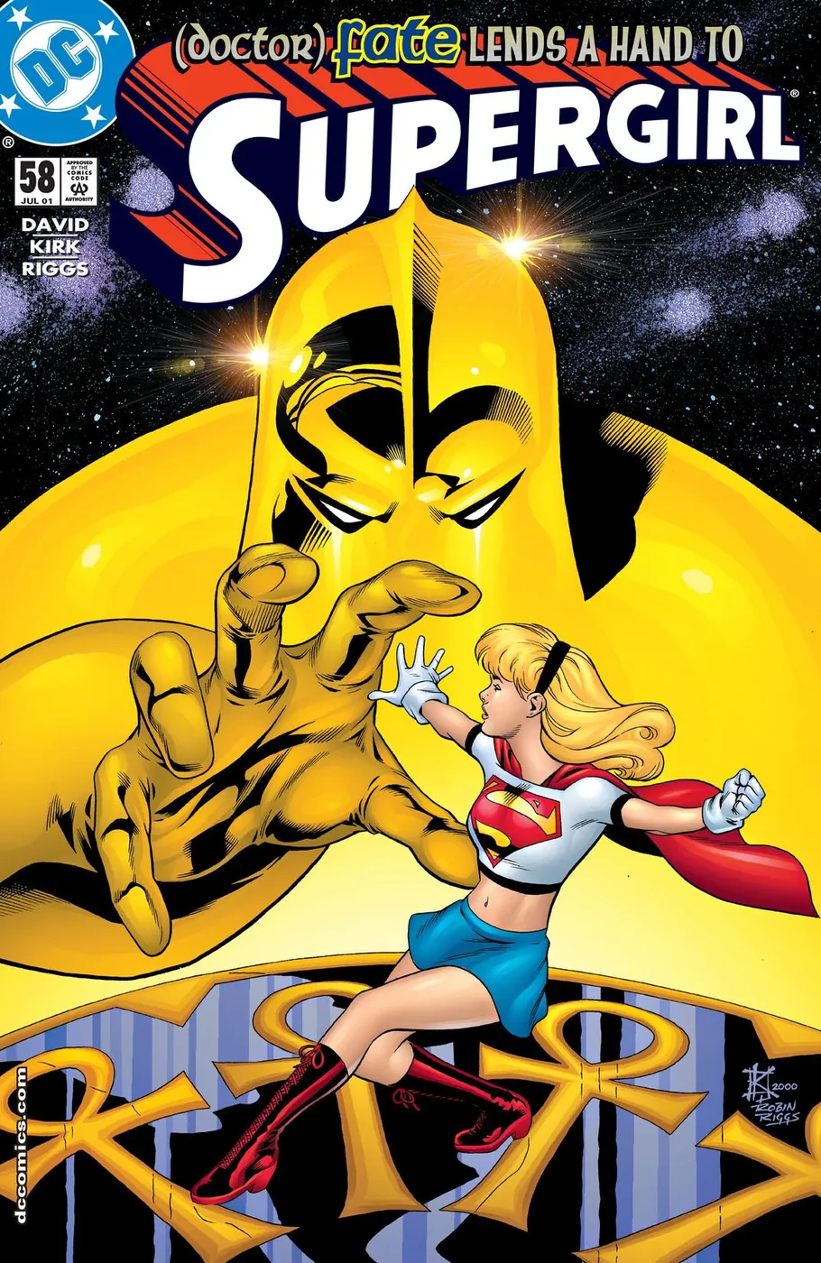 Cover of Supergirl #58