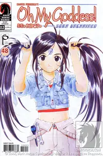 Cover of Oh My Goddess! #112