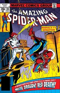 Cover of The Amazing Spider-Man #184