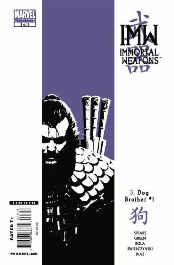 Cover of Immortal Weapons #3