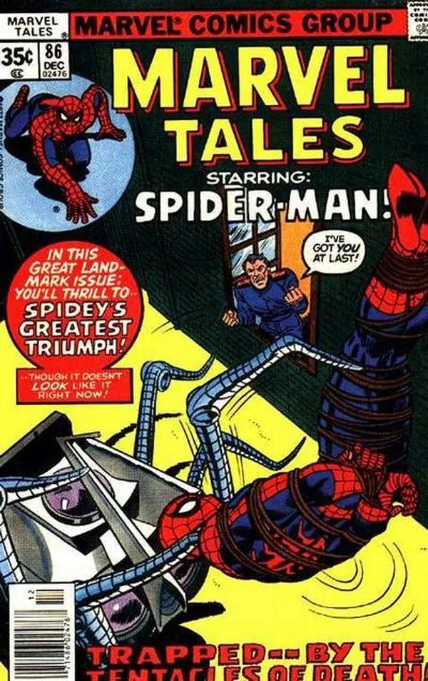 Cover of Marvel Tales #86