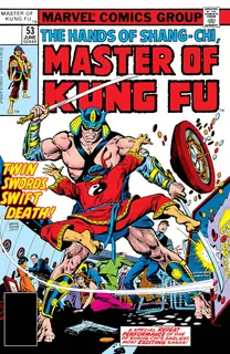 Cover of Master of Kung Fu #53