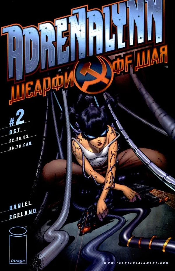Cover of Adrenalynn #2