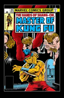 Cover of Master of Kung Fu #80