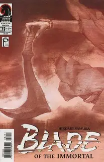 Cover of Blade of the Immortal #82