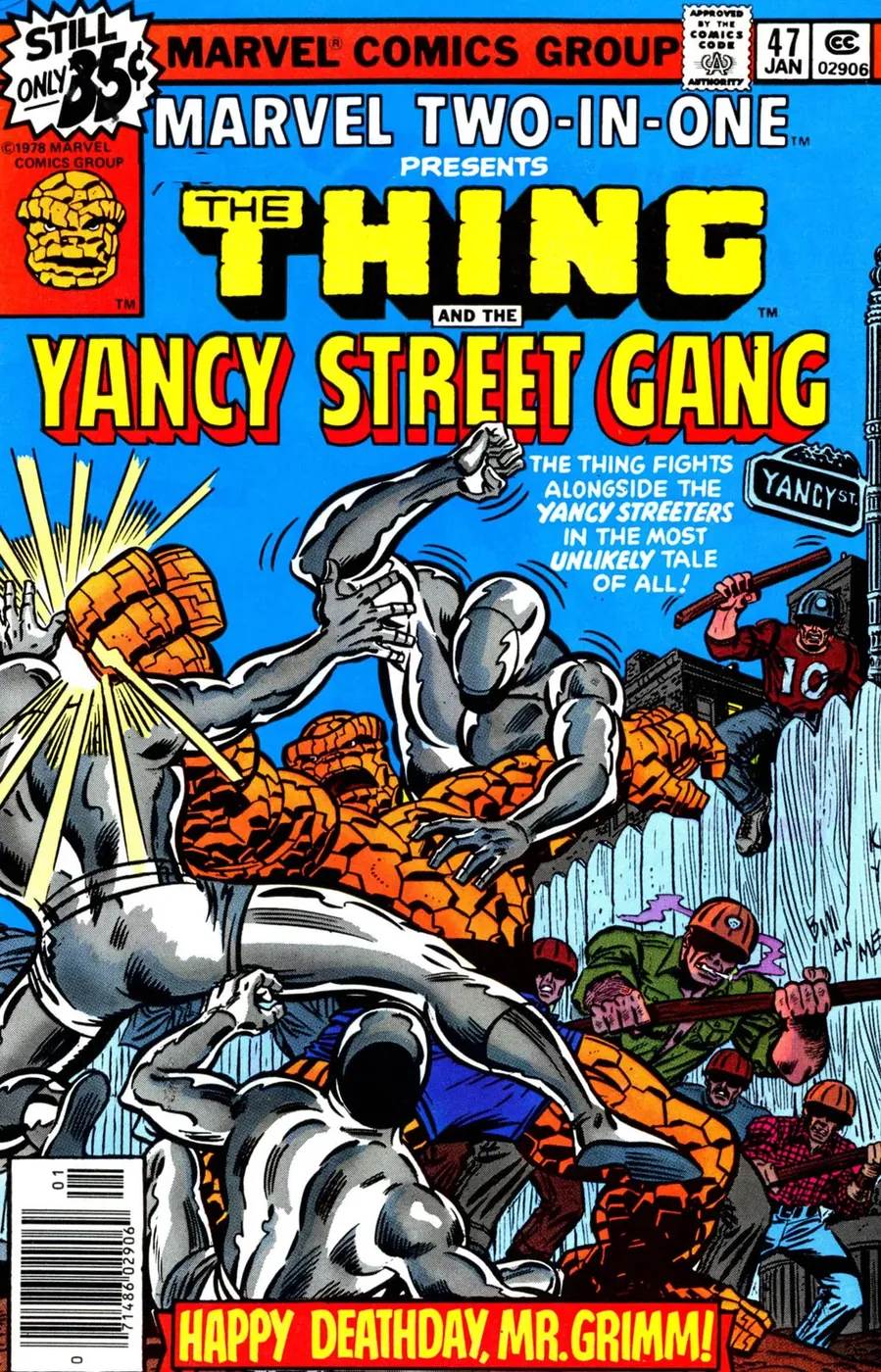 Cover of Marvel Two-in-One #47