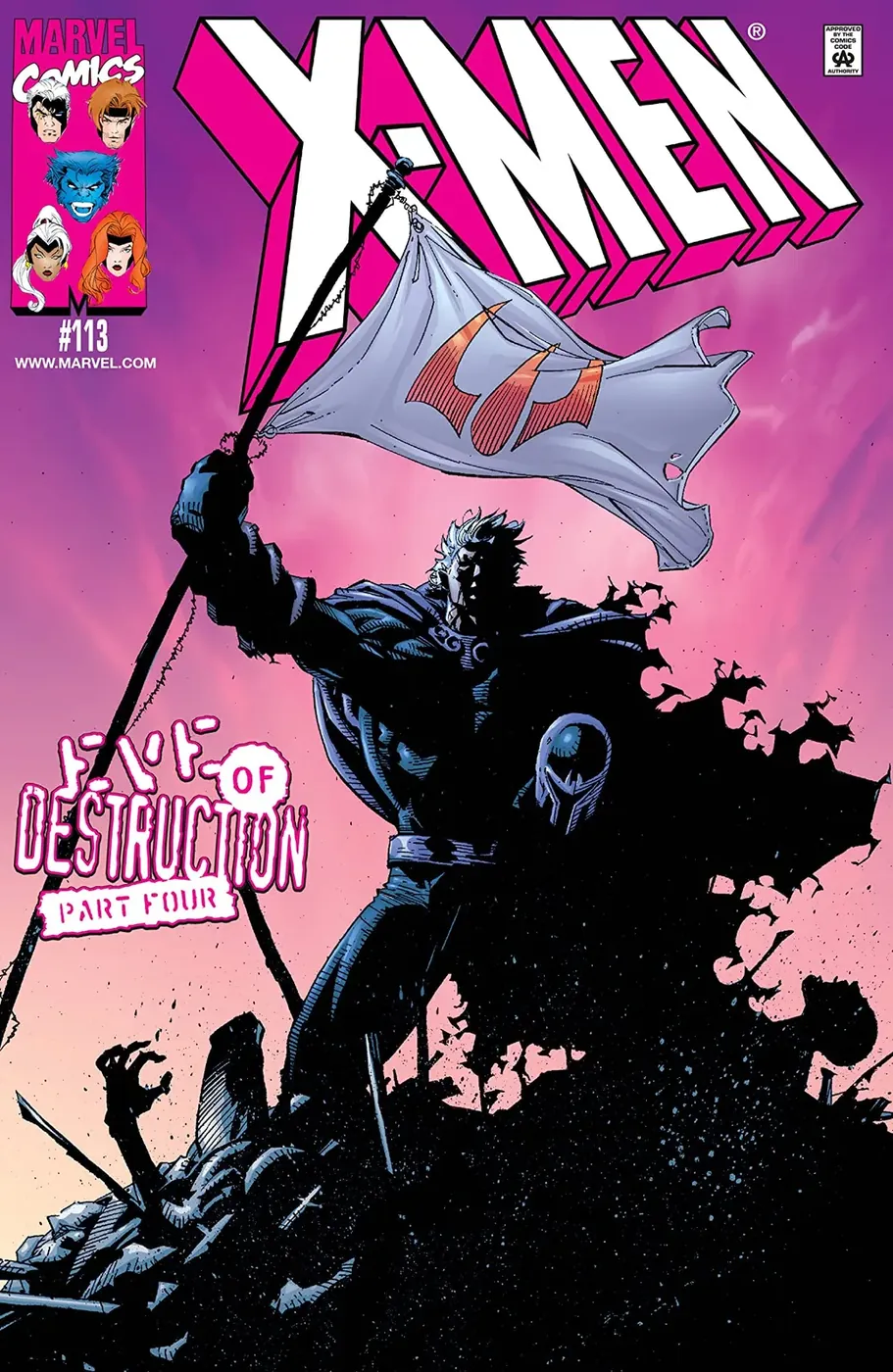 Cover of X-Men #113