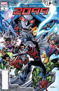 Cover of 2099 Alpha #1