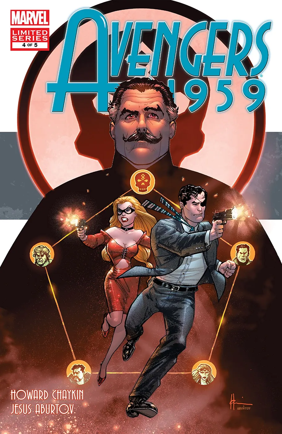 Cover of Avengers 1959 #4