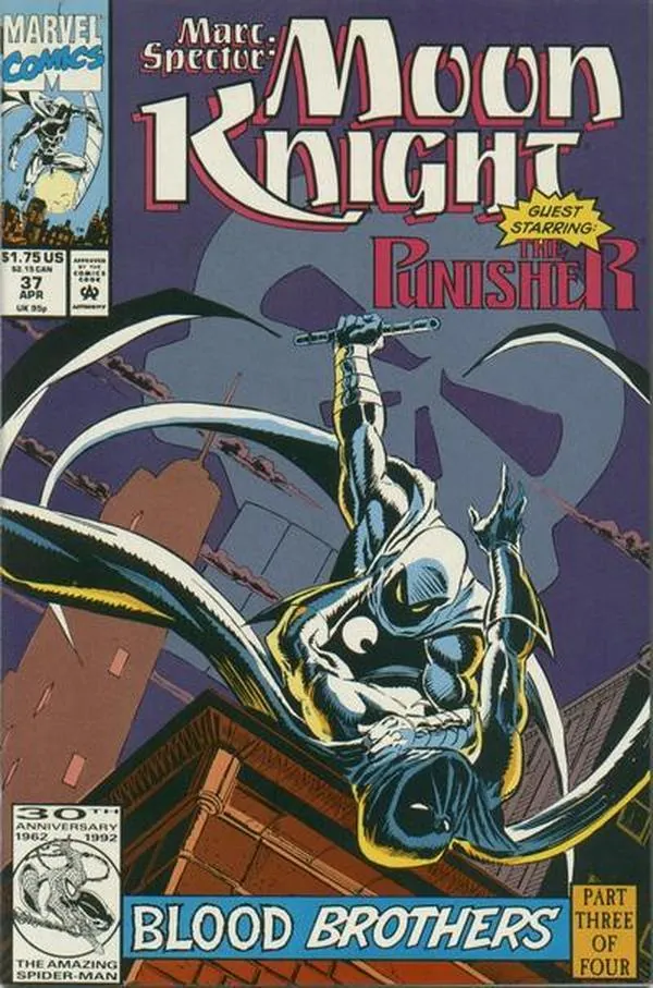 Cover of Marc Spector: Moon Knight #37