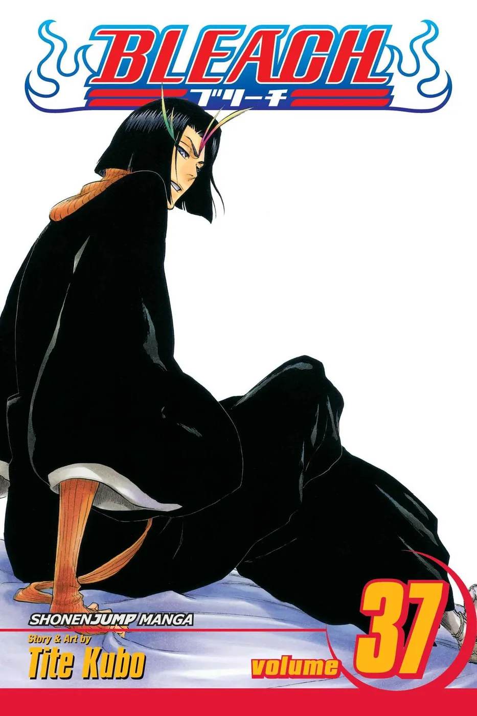 Cover of Bleach #37
