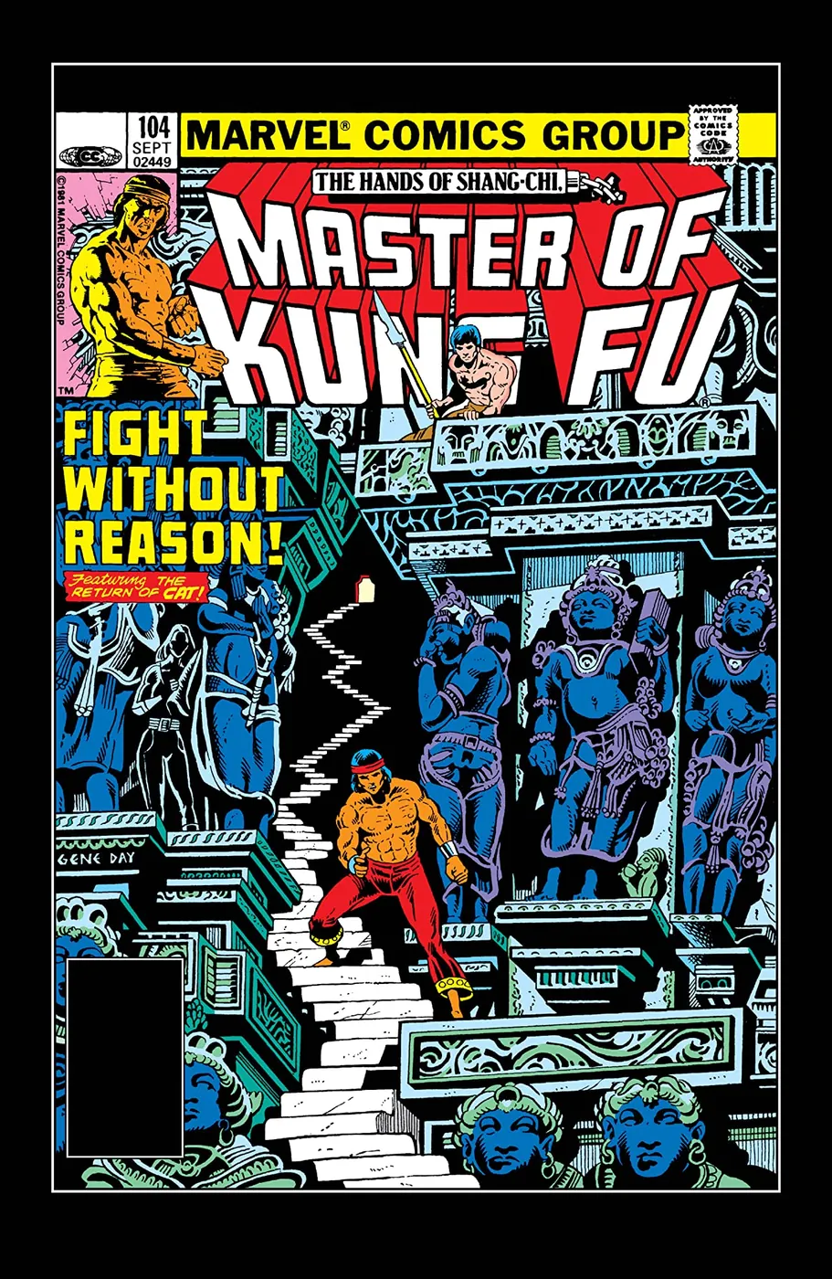 Cover of Master of Kung Fu #104