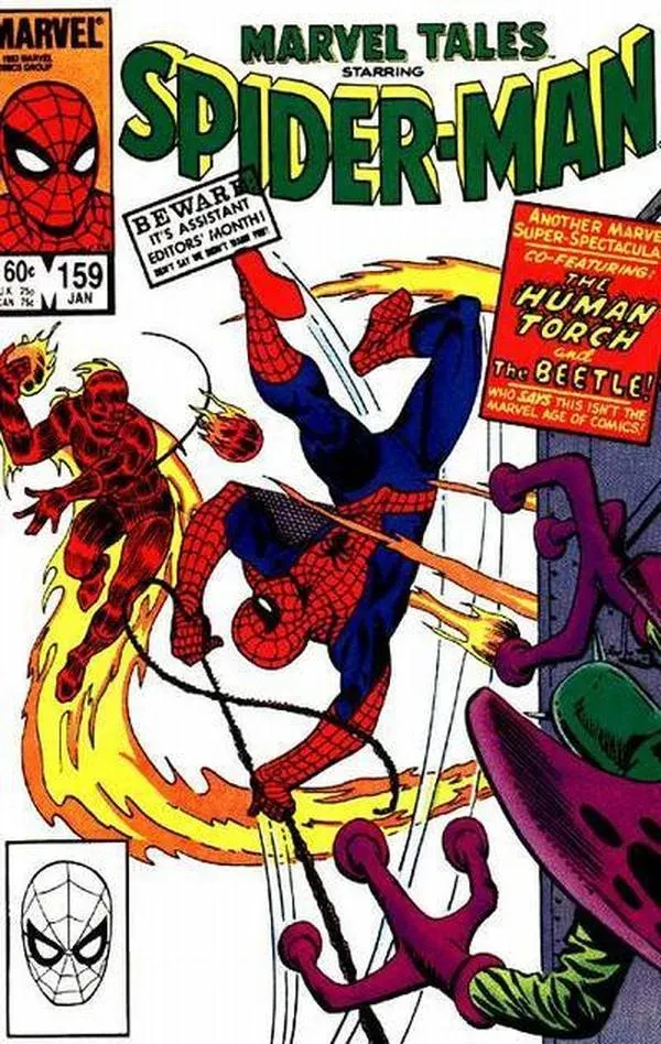 Cover of Marvel Tales #159