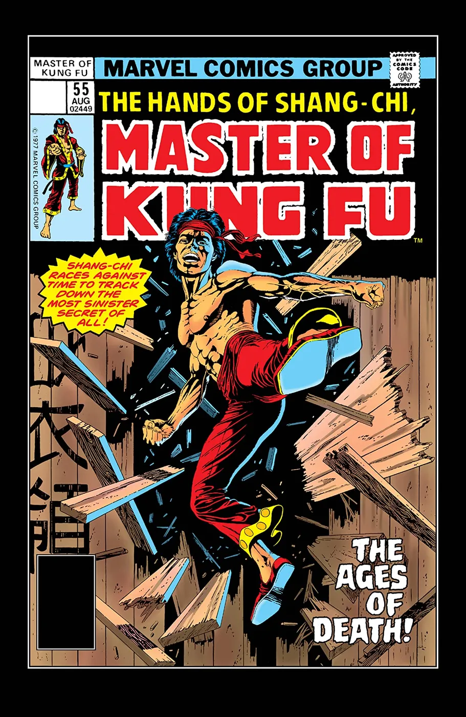 Cover of Master of Kung Fu #55