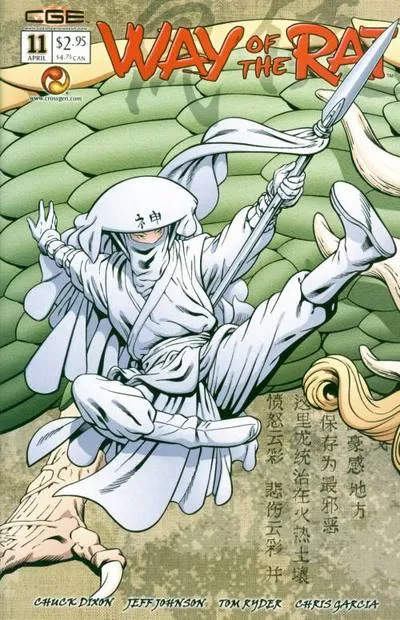Cover of Way of the Rat #11