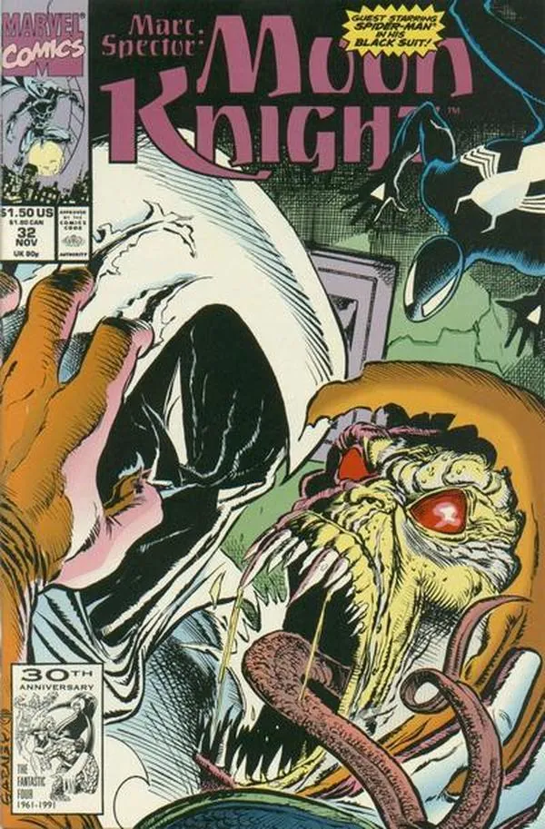 Cover of Marc Spector: Moon Knight #32