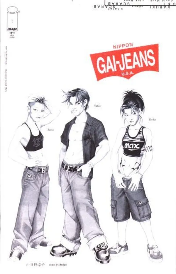 Cover of Kabuki Agents (Scarab) #2