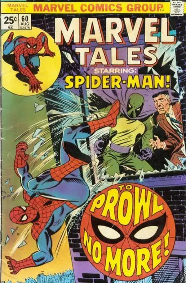 Cover of Marvel Tales #60
