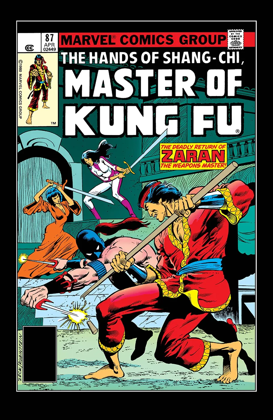 Cover of Master of Kung Fu #87