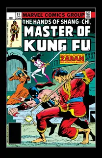 Cover of Master of Kung Fu #87