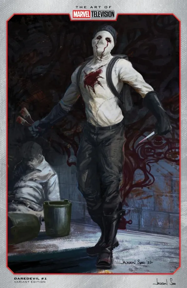 Cover of Daredevil #1 (688)