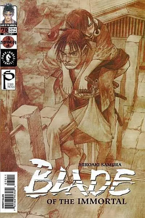 Cover of Blade of the Immortal #70